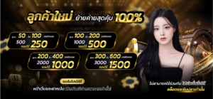 dubai168 เว็บตรงไม่ผ่านเอเย่นต์ ฝากถอนออโต้ ไม่มีขั้นต่ำ 2026